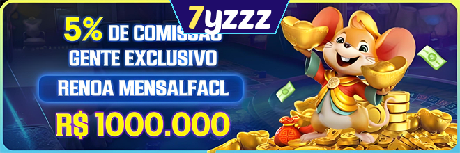 Comissão